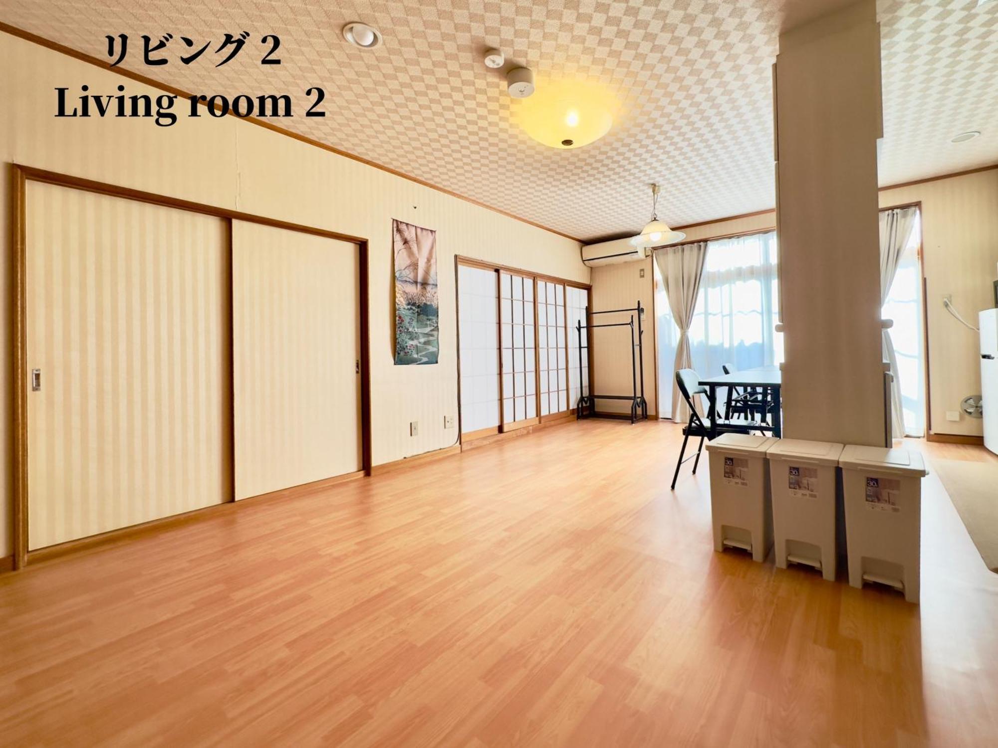 Family Or Business Travel 20 Percent Off 20 Guests 144Sqm Free Ikebukuro Shuttle 2 Kitchens Bathrooms 4 Bedrooms Tokio Exterior foto