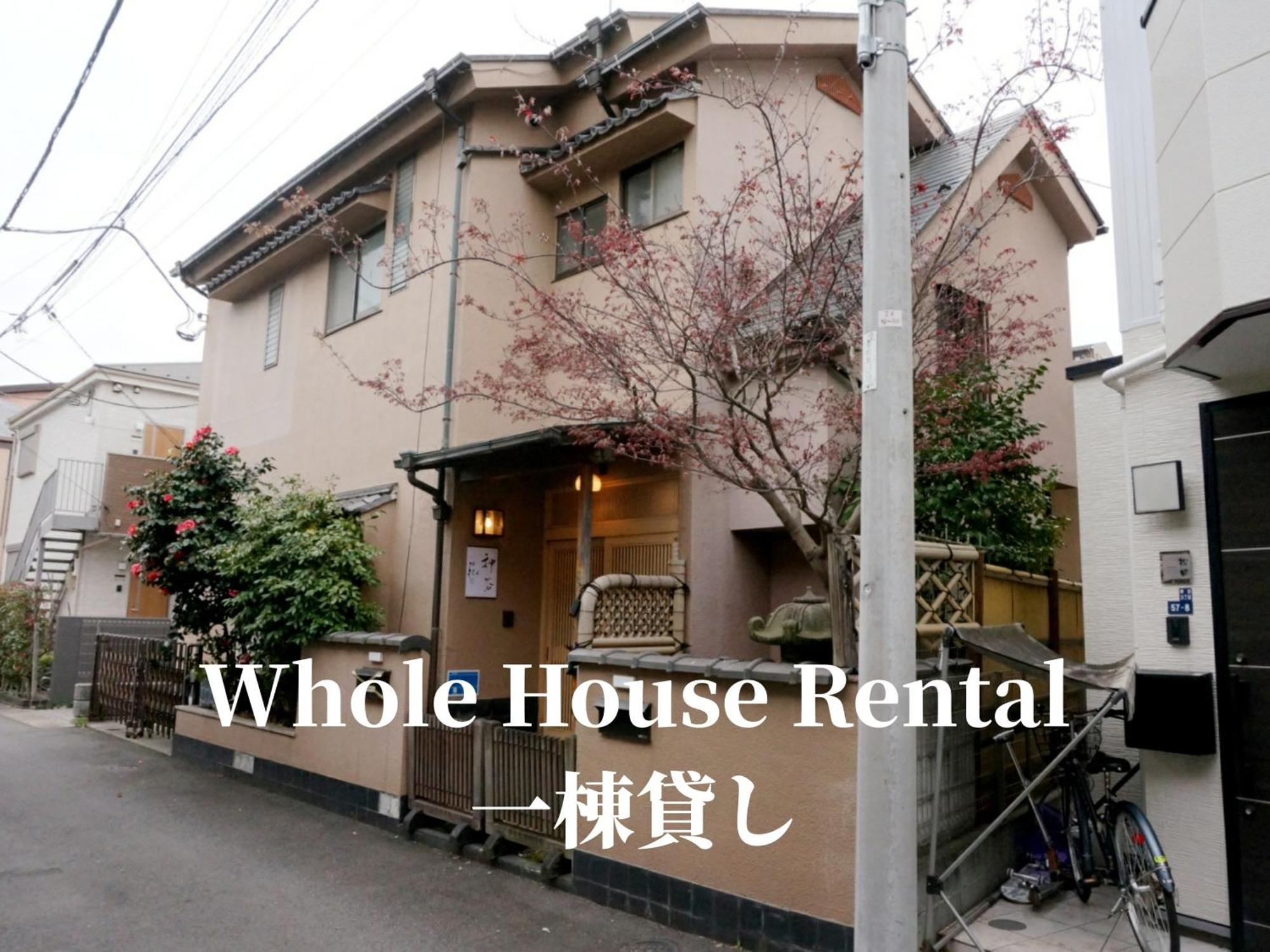 Family Or Business Travel 20 Percent Off 20 Guests 144Sqm Free Ikebukuro Shuttle 2 Kitchens Bathrooms 4 Bedrooms Tokio Exterior foto