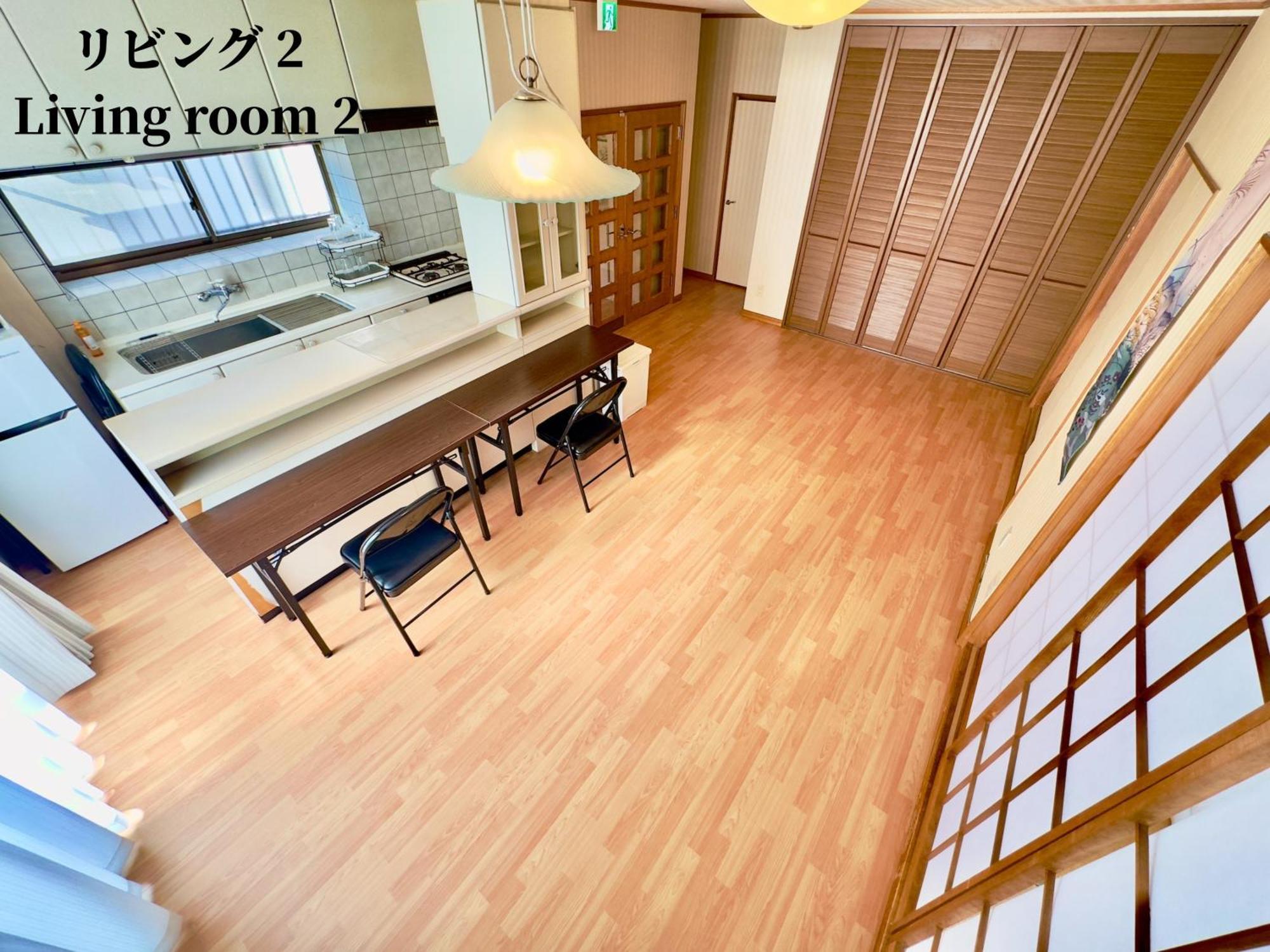 Family Or Business Travel 20 Percent Off 20 Guests 144Sqm Free Ikebukuro Shuttle 2 Kitchens Bathrooms 4 Bedrooms Tokio Exterior foto