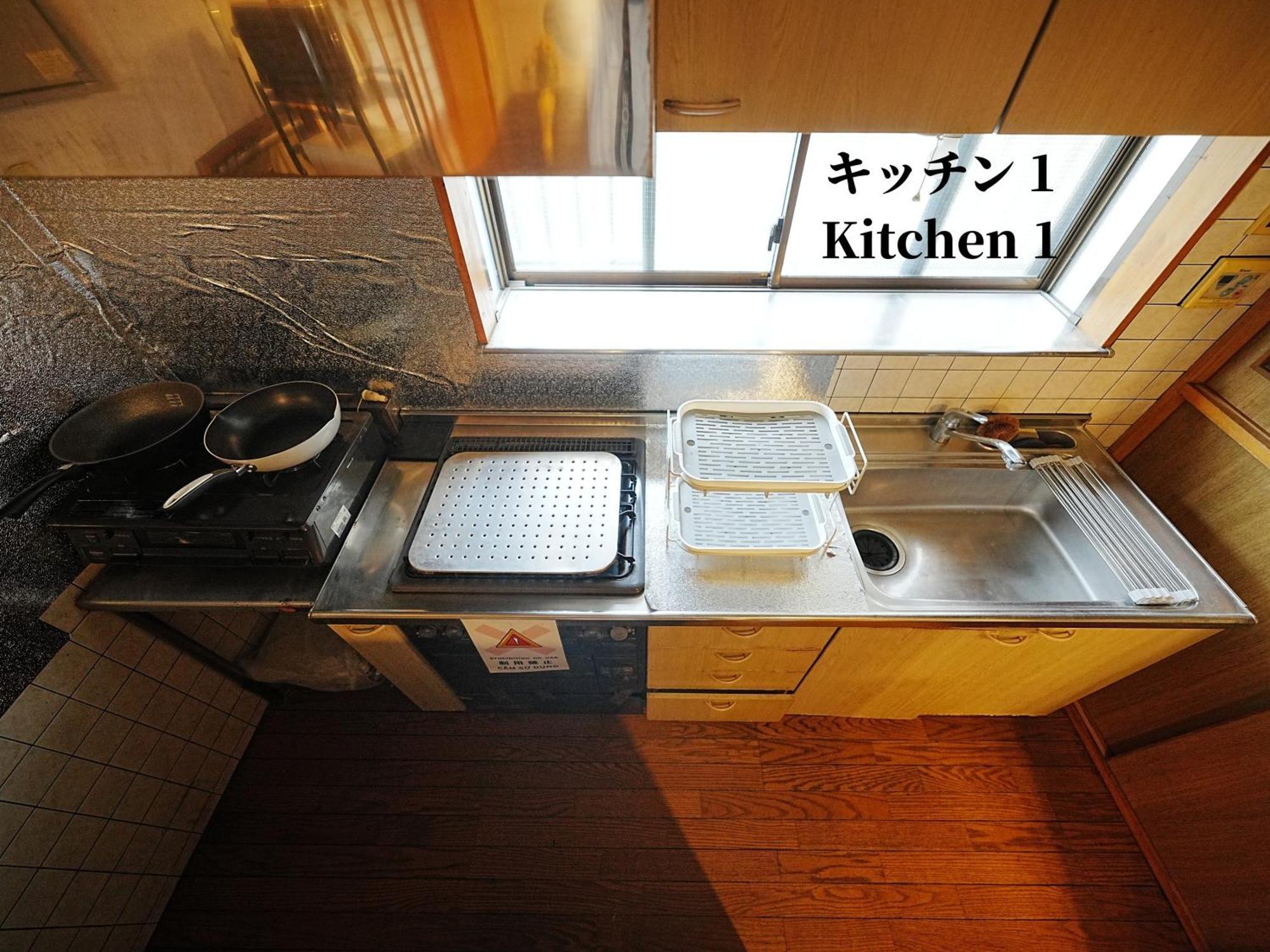 Family Or Business Travel 20 Percent Off 20 Guests 144Sqm Free Ikebukuro Shuttle 2 Kitchens Bathrooms 4 Bedrooms Tokio Exterior foto