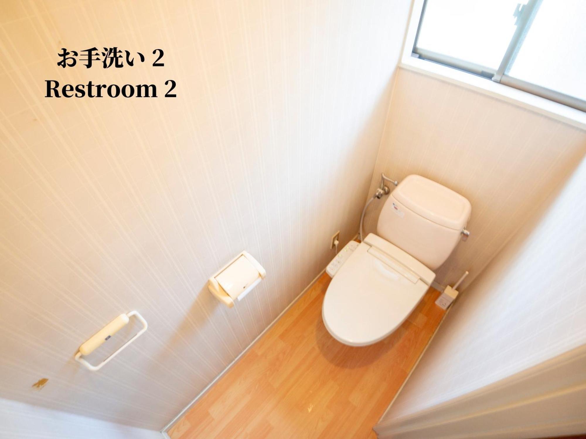 Family Or Business Travel 20 Percent Off 20 Guests 144Sqm Free Ikebukuro Shuttle 2 Kitchens Bathrooms 4 Bedrooms Tokio Exterior foto