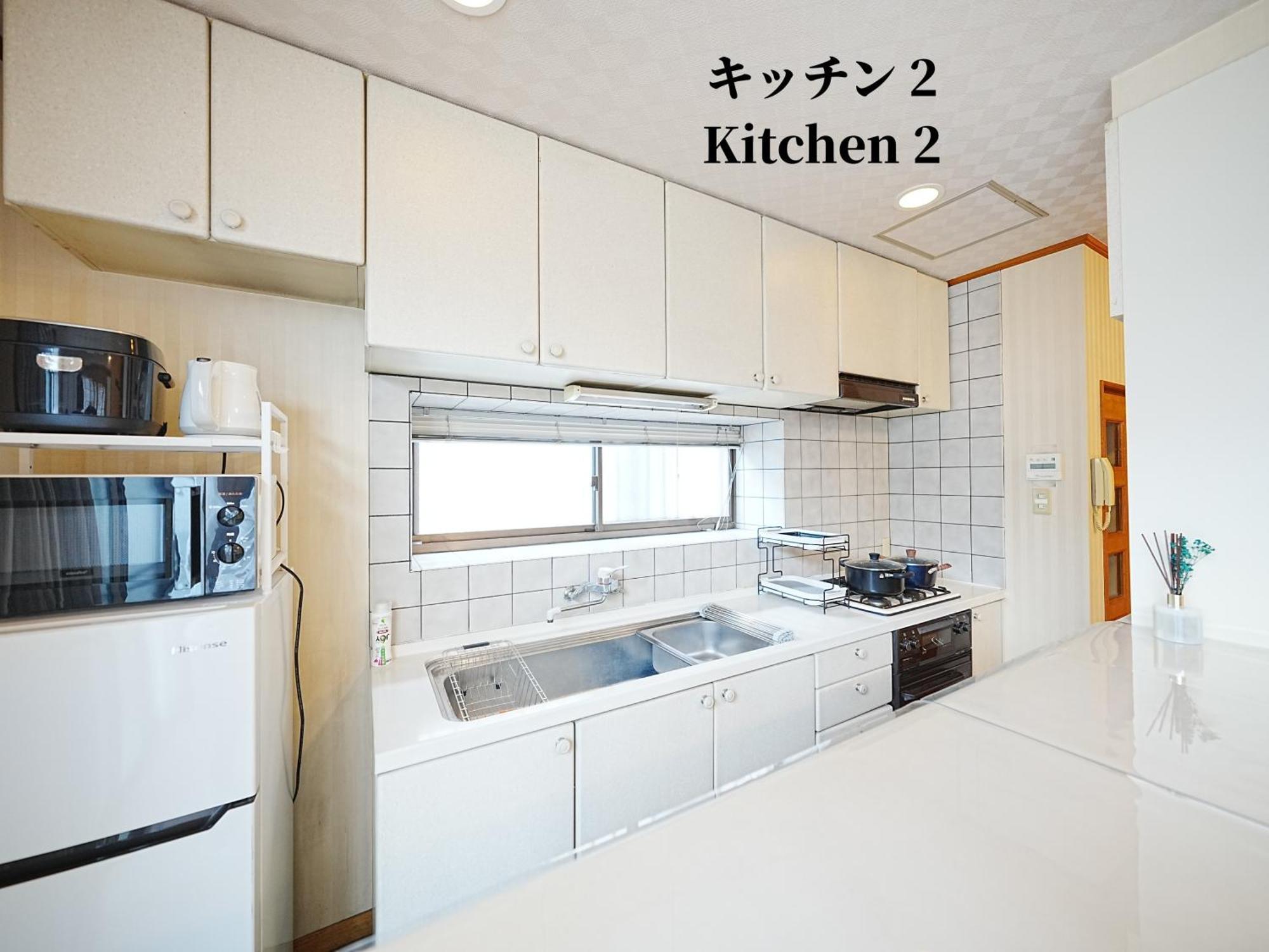 Family Or Business Travel 20 Percent Off 20 Guests 144Sqm Free Ikebukuro Shuttle 2 Kitchens Bathrooms 4 Bedrooms Tokio Exterior foto
