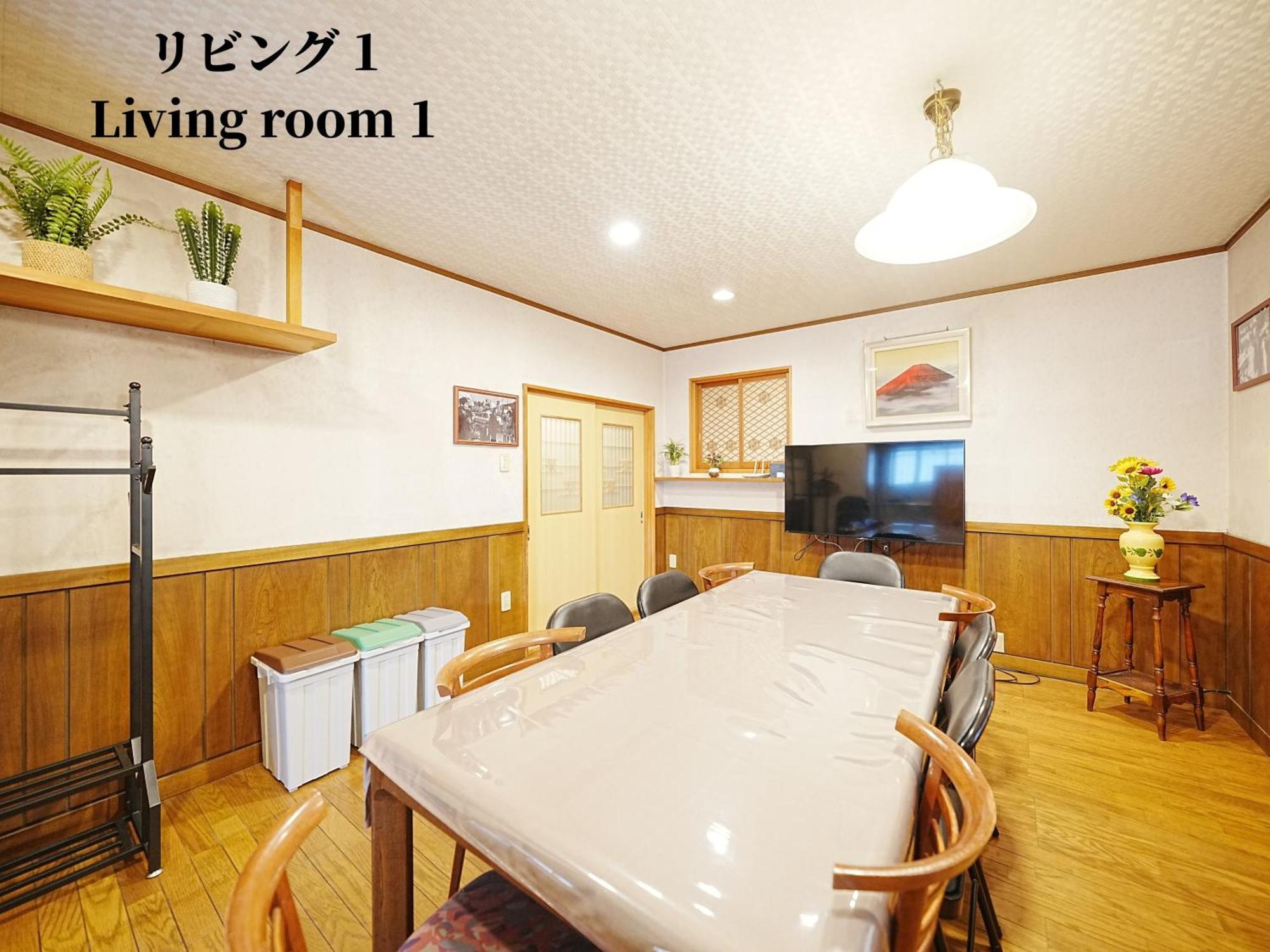 Family Or Business Travel 20 Percent Off 20 Guests 144Sqm Free Ikebukuro Shuttle 2 Kitchens Bathrooms 4 Bedrooms Tokio Exterior foto