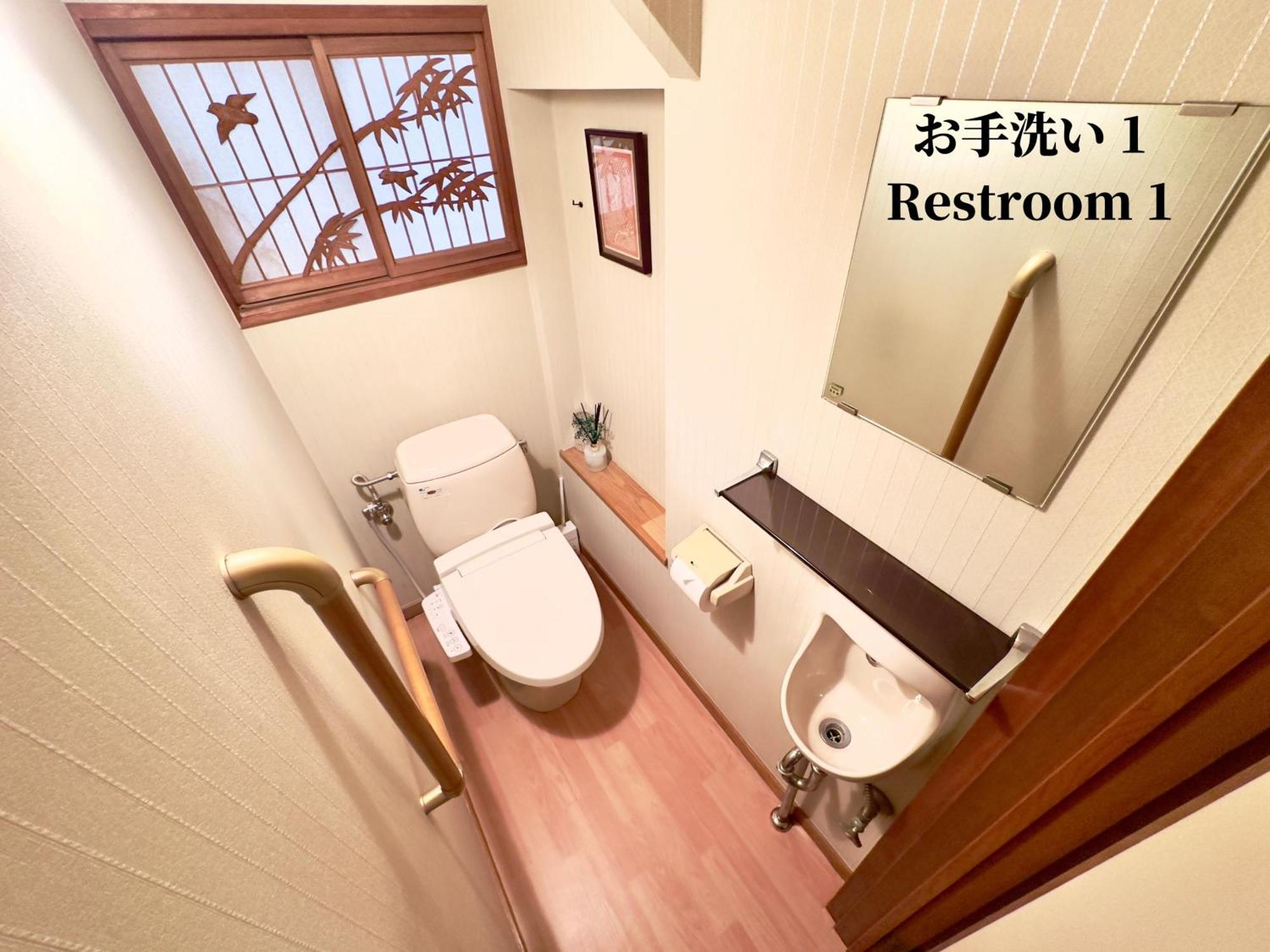 Family Or Business Travel 20 Percent Off 20 Guests 144Sqm Free Ikebukuro Shuttle 2 Kitchens Bathrooms 4 Bedrooms Tokio Exterior foto