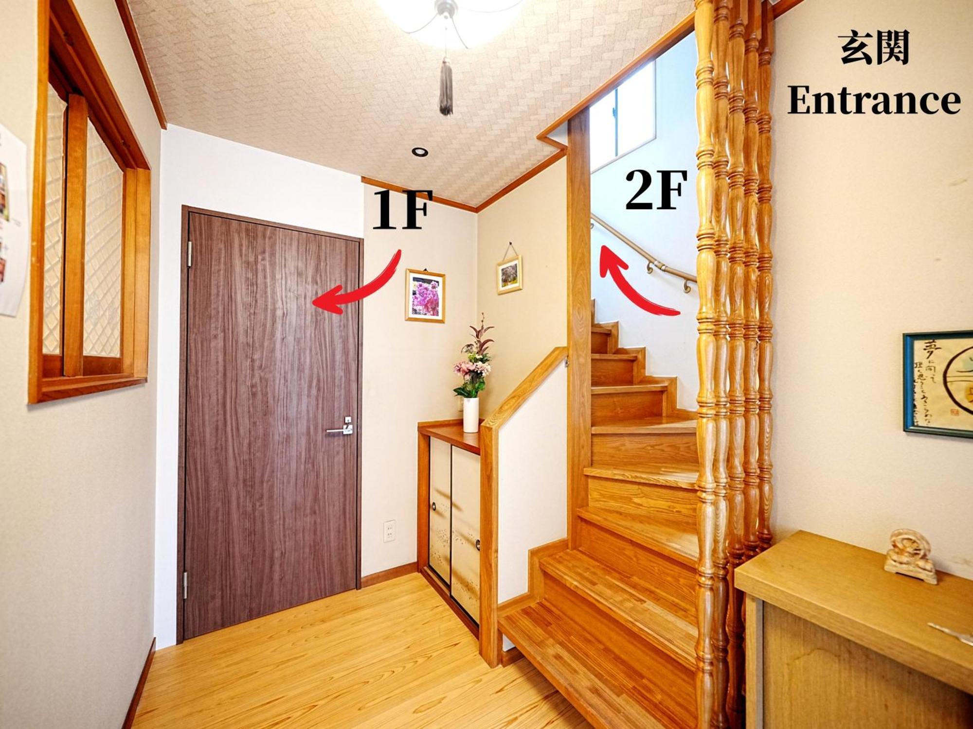 Family Or Business Travel 20 Percent Off 20 Guests 144Sqm Free Ikebukuro Shuttle 2 Kitchens Bathrooms 4 Bedrooms Tokio Exterior foto